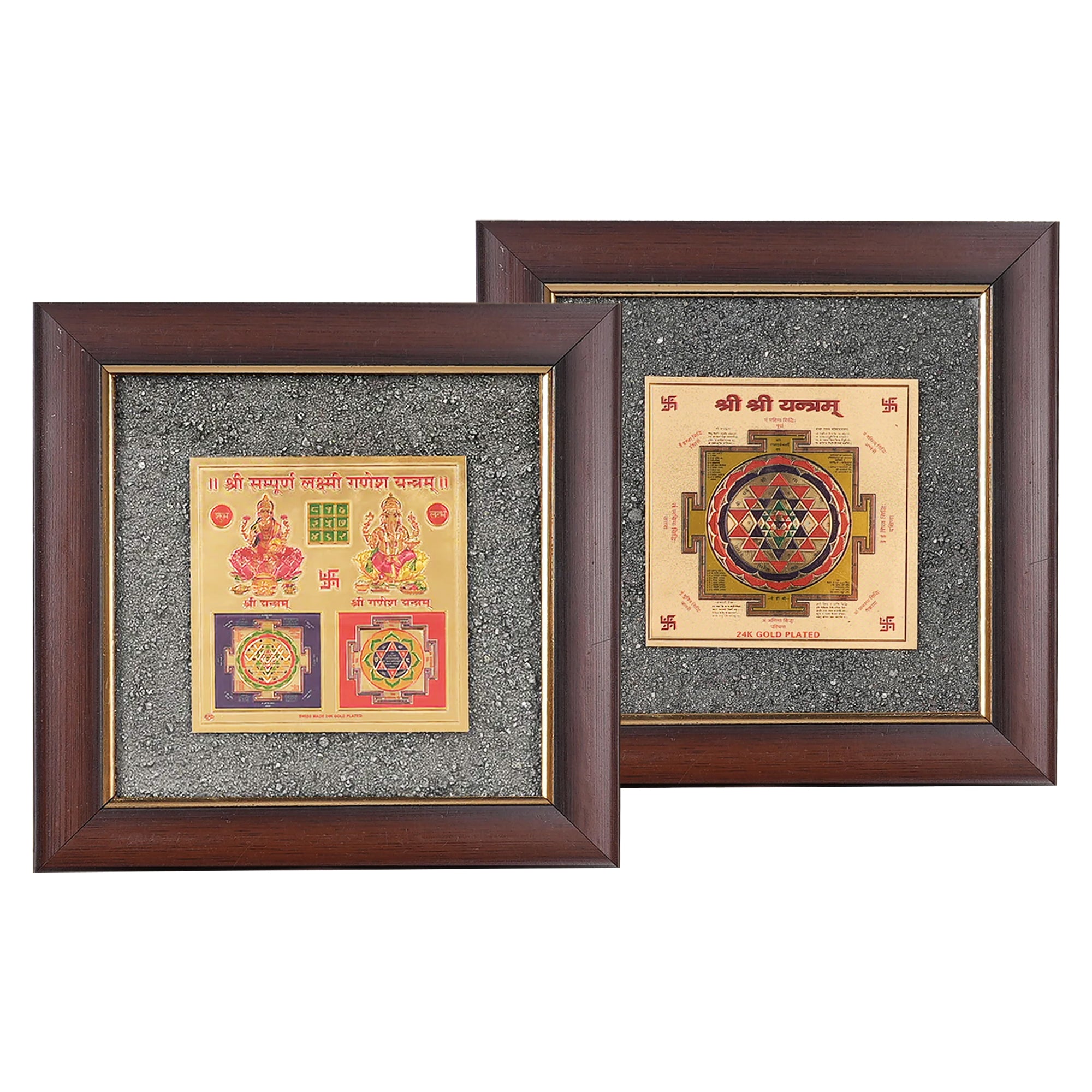 Shree Pyrite Yantra +Sampoorna Laxmi Ganesh Pyrite Yantra Dust Frame Combo