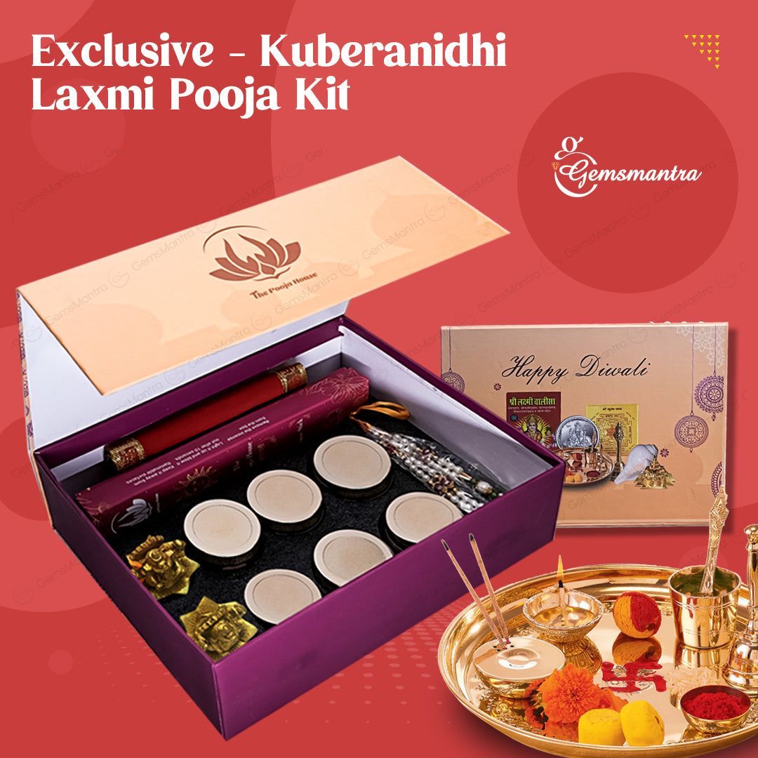 Exclusive - Kuberanidhi Laxmi Pooja Kit
