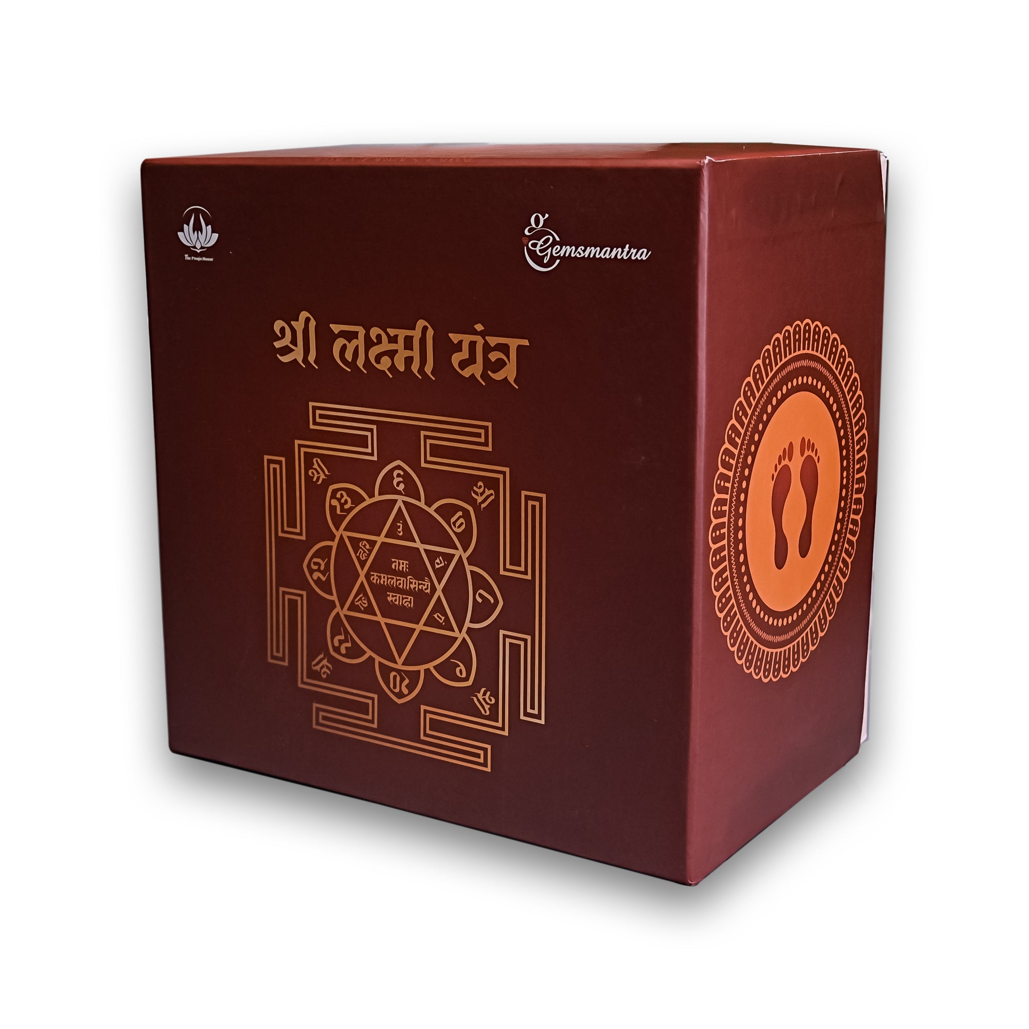 Shree Laxmi Yantra - 3D