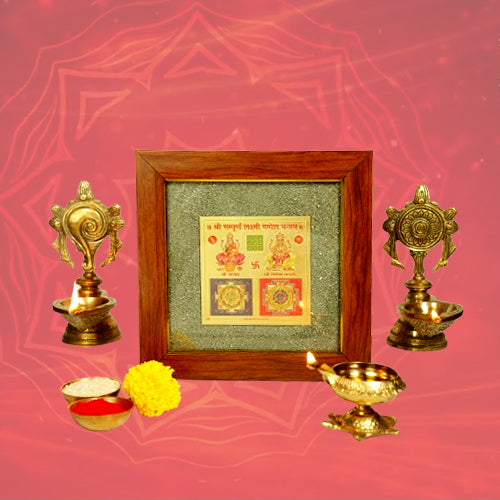 2D Yantra - Frame of Four - Shree Sampoorna Laxmi Ganesh Yantra - Pyrite Dust frame