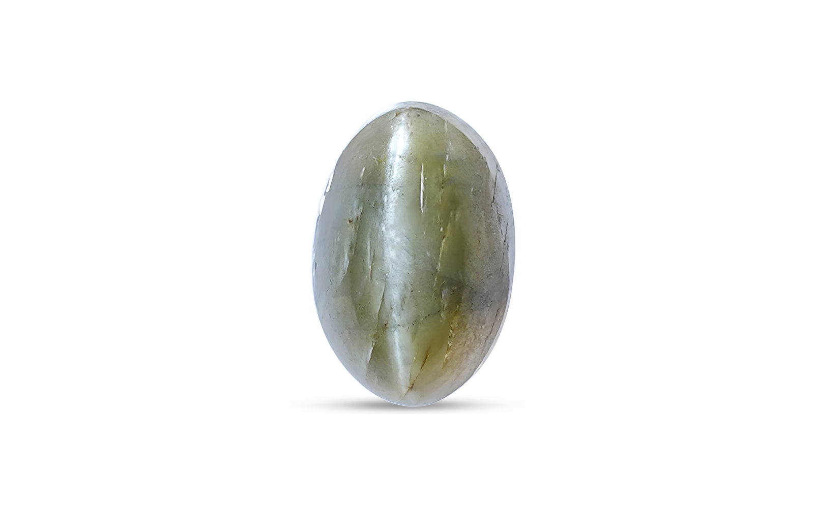 Kanak-khet Vaiduriam (Chrysoberyl Cats Eye) - Super Luxury (4.57 Carats)