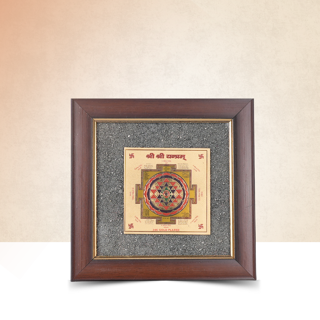 Shri Yantra Pyrite Dust Frame