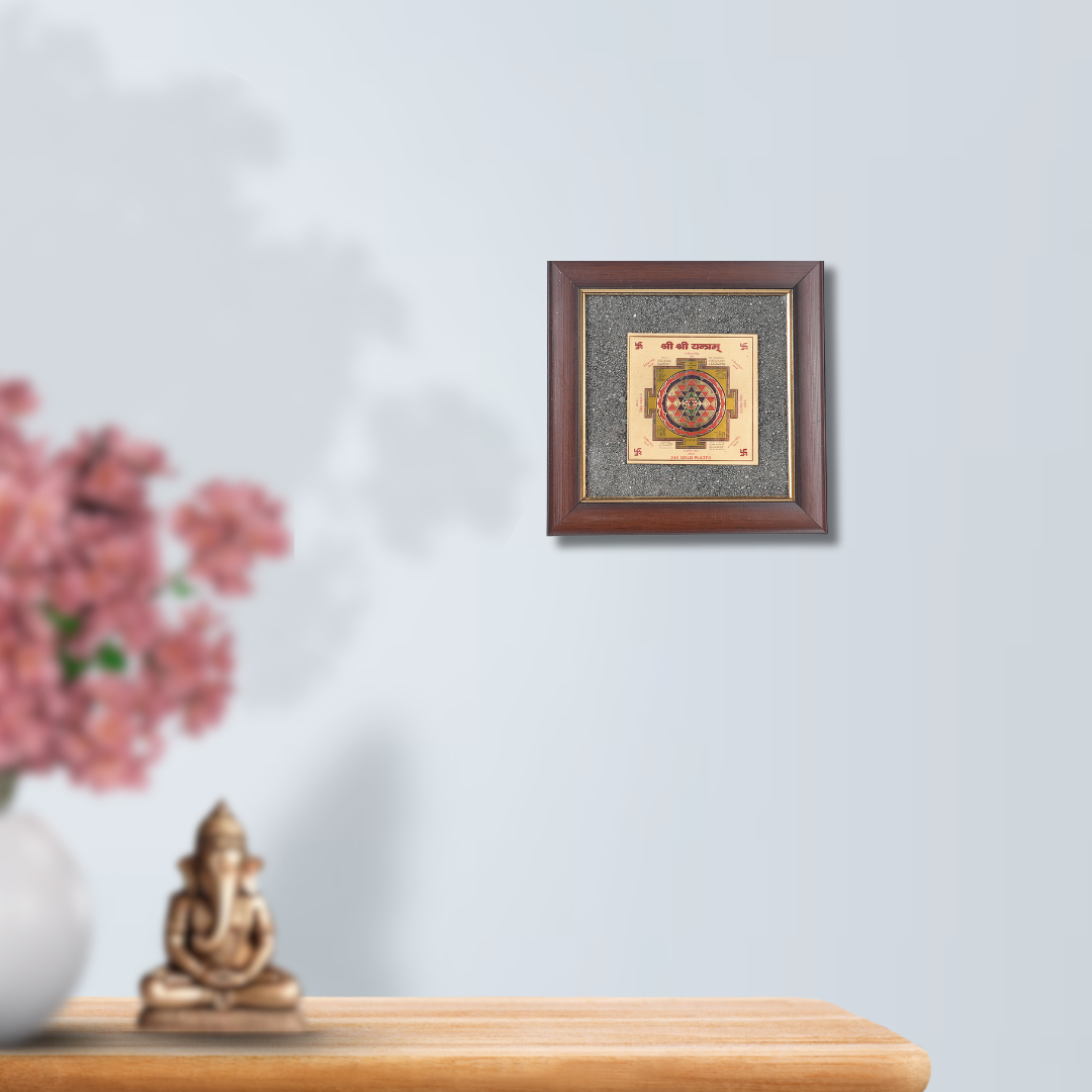 Shri Yantra Pyrite Dust Frame