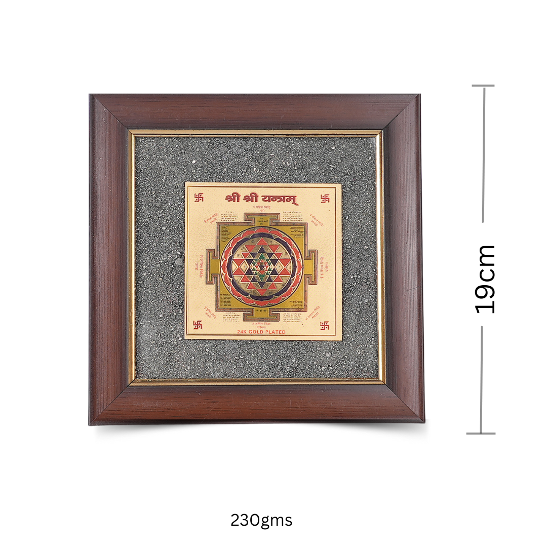 Shri Yantra Pyrite Dust Frame