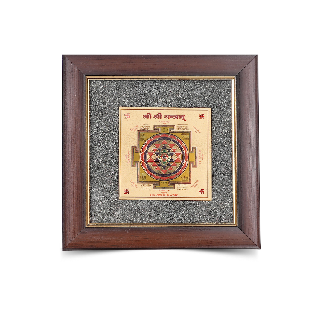 Shri Yantra Pyrite Dust Frame