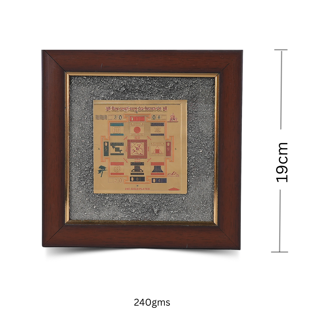 Shri Sidh Sampoorna Vastu Dosh Nivaran Yantra Pyrite Dust Frame