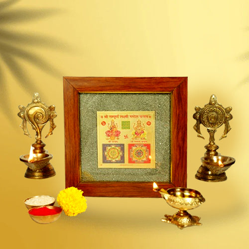 2D Yantra - Frame of Four - Shree Sampoorna Laxmi Ganesh Yantra - Pyrite Dust frame