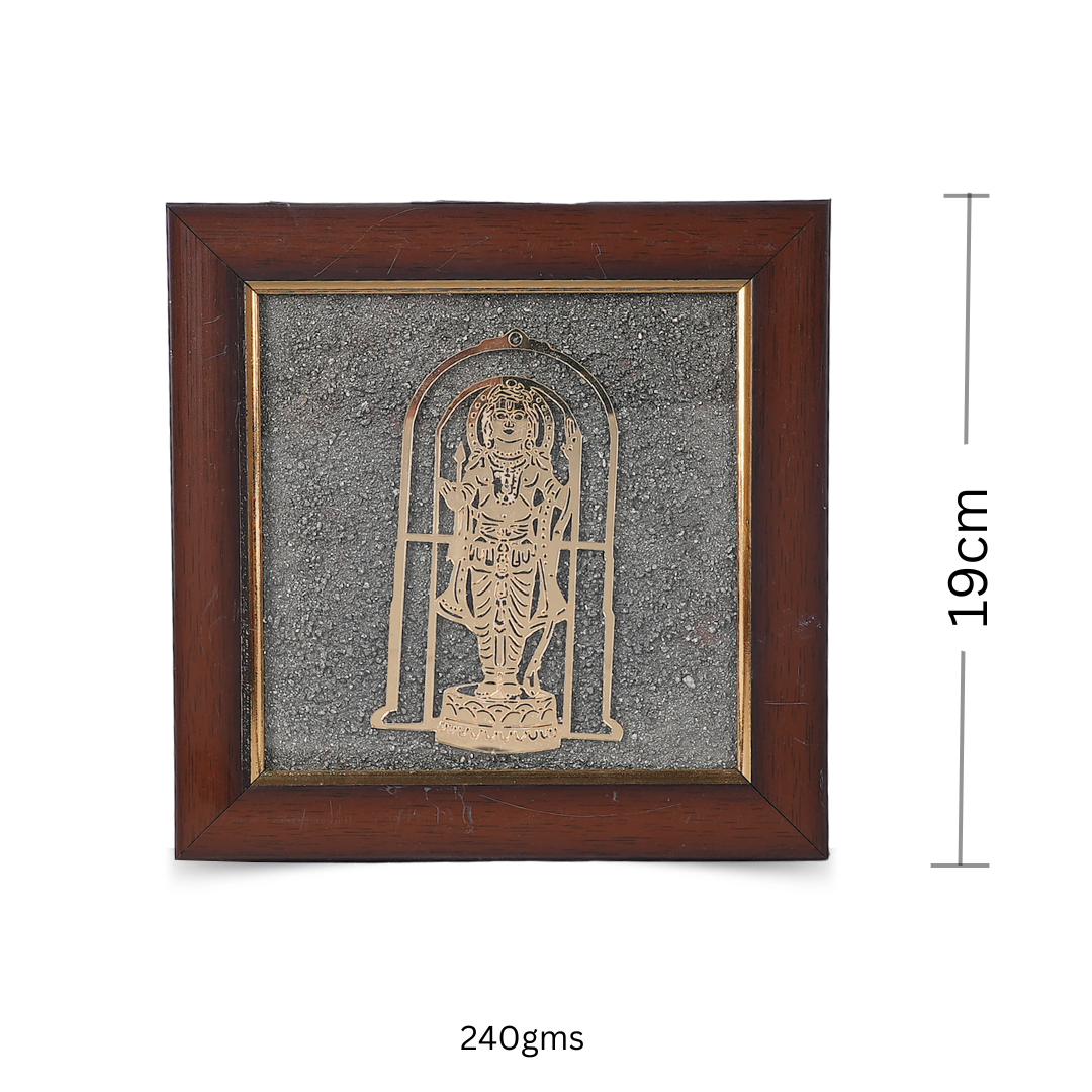 Shri Ram Lalla Pyrite Dust Frame