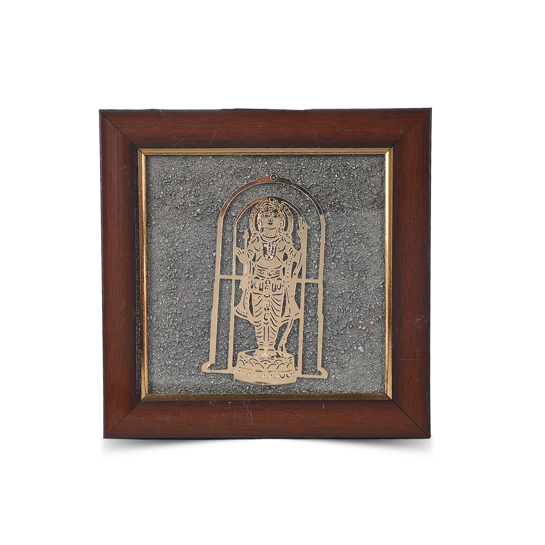 Shri Ram Lalla Pyrite Dust Frame