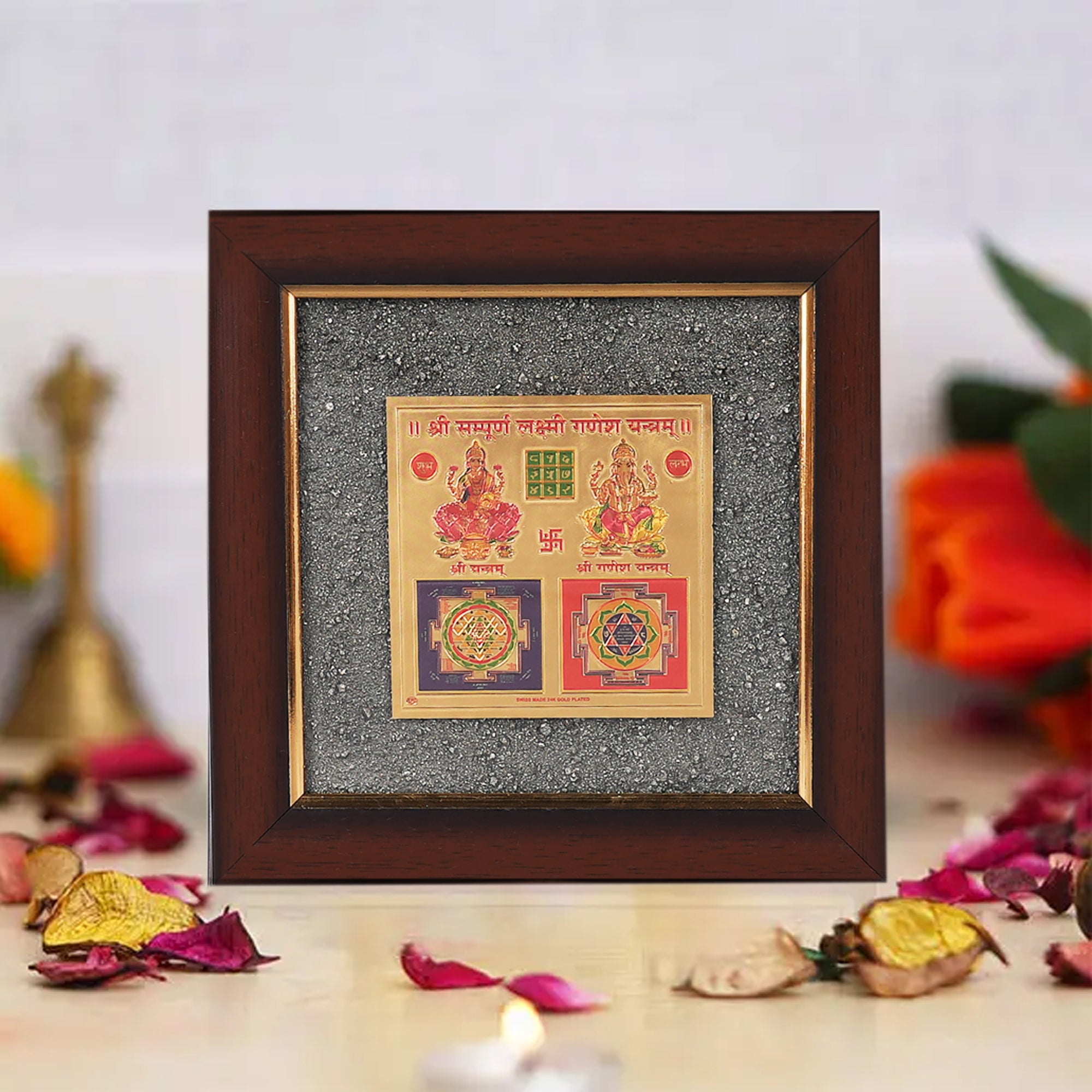 2D Yantra - Frame of Four - Shree Sampoorna Laxmi Ganesh Yantra - Pyrite Dust frame