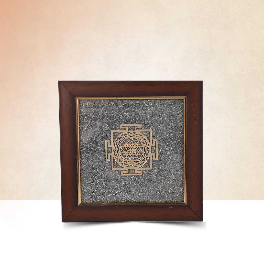 Shri Yantra Pyrite Dust Frame