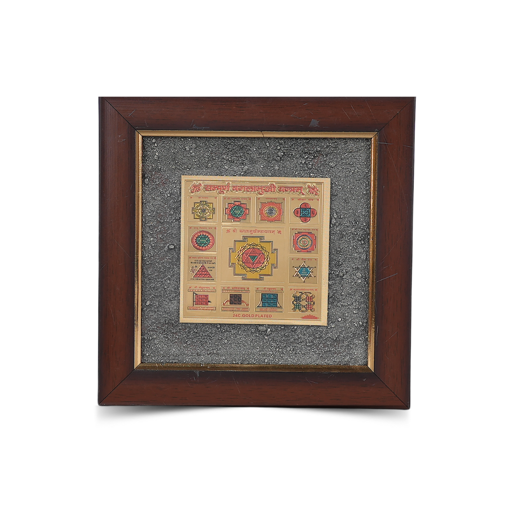 Shri Sampoorna Baglamukhi Yantra Pyrite Dust Frame