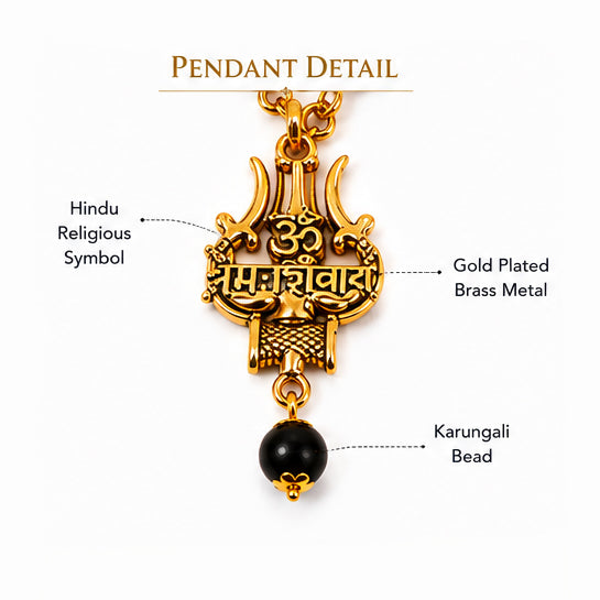 Original Shiv Trishul Karungali Mala (Gold)