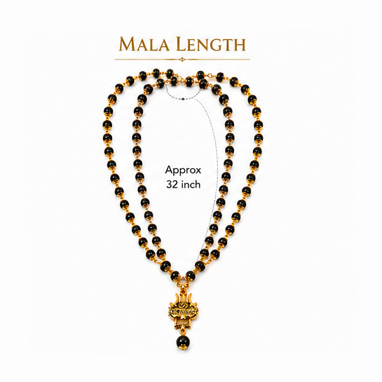 Original Shiv Trishul Karungali Mala (Gold)