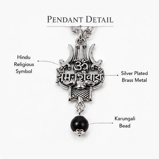 Original Shiv Trishul Karungali Mala (Silver)