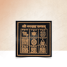 Black Agate Navgrah Yantra Plate