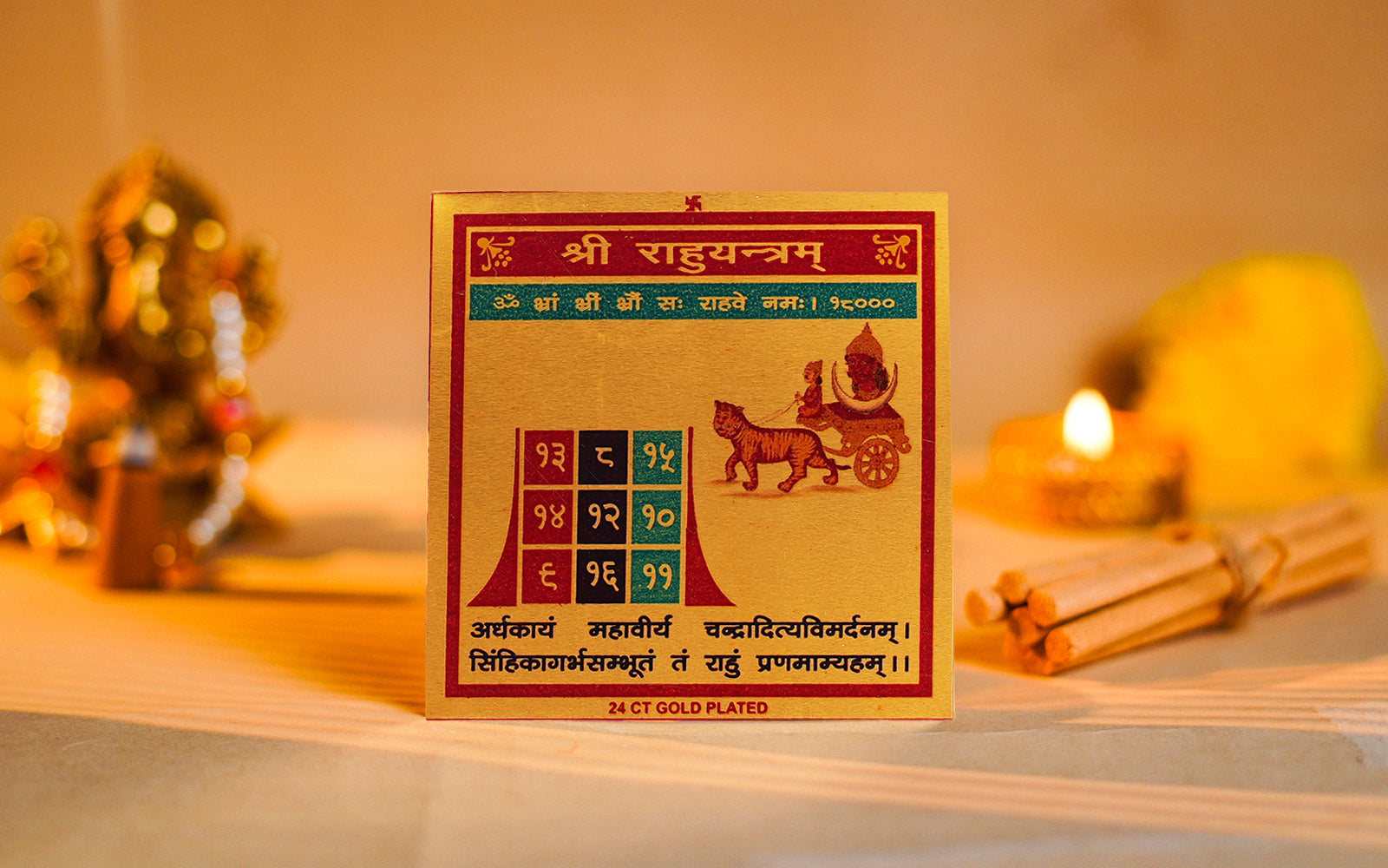 Rahu Yantra