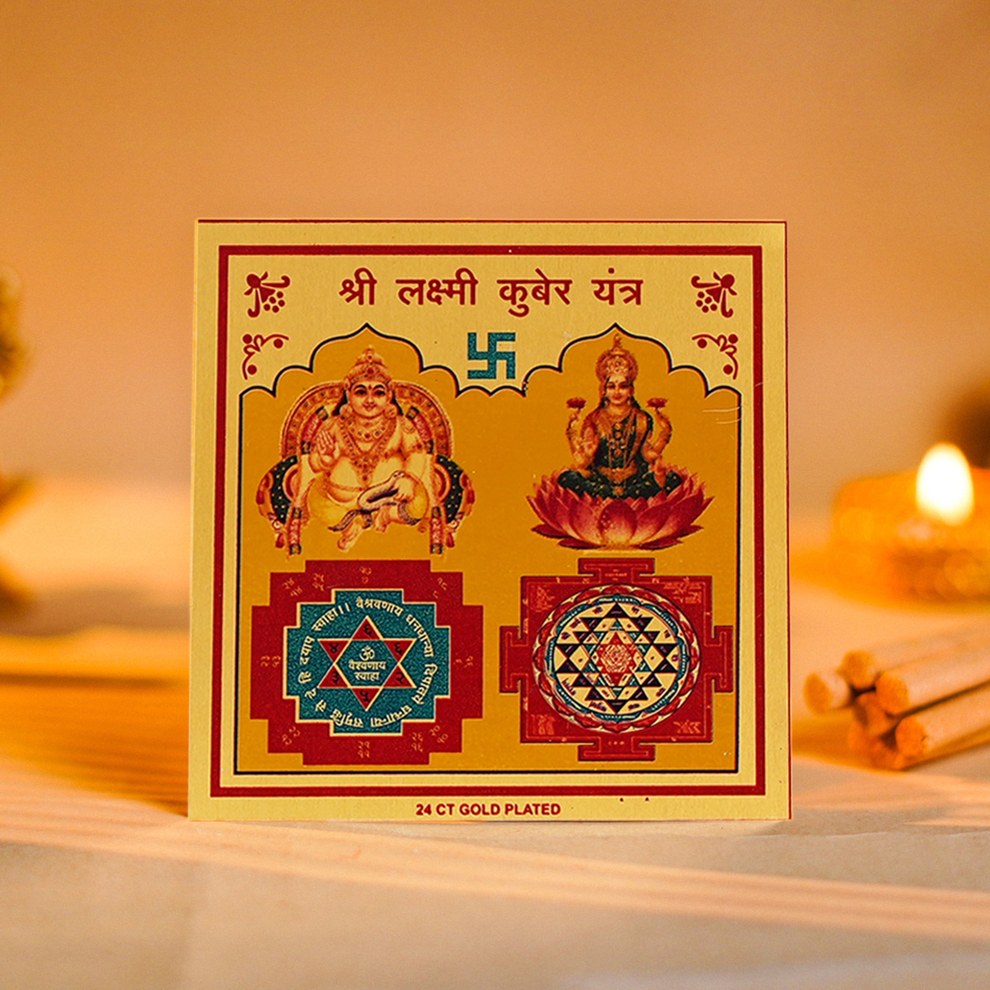 Laxmi Kuber Yantra – for Wealth & Savings