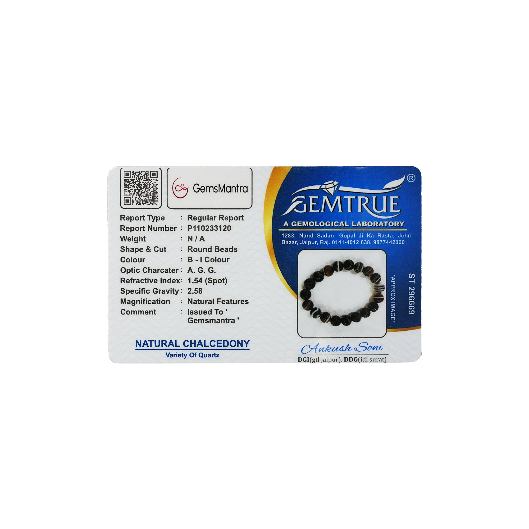 Sulemani Hakik Bracelet – Original, for Protection