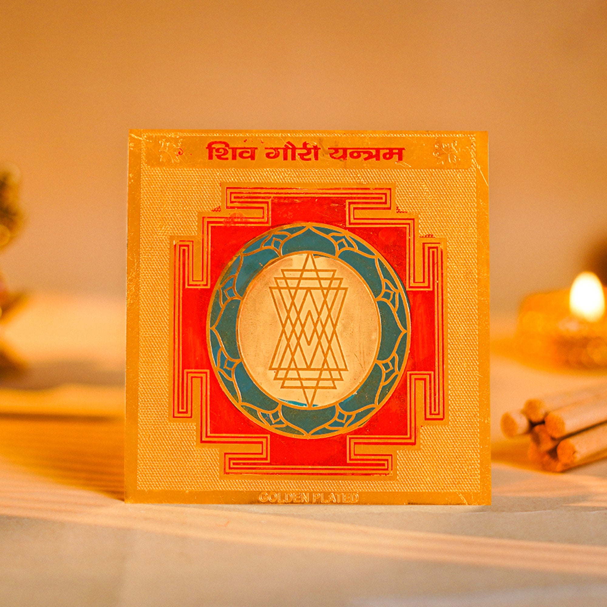Shiv Gauri Yantra – for Harmony & Puja