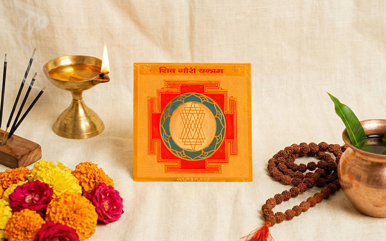 Shiv Gauri Yantra