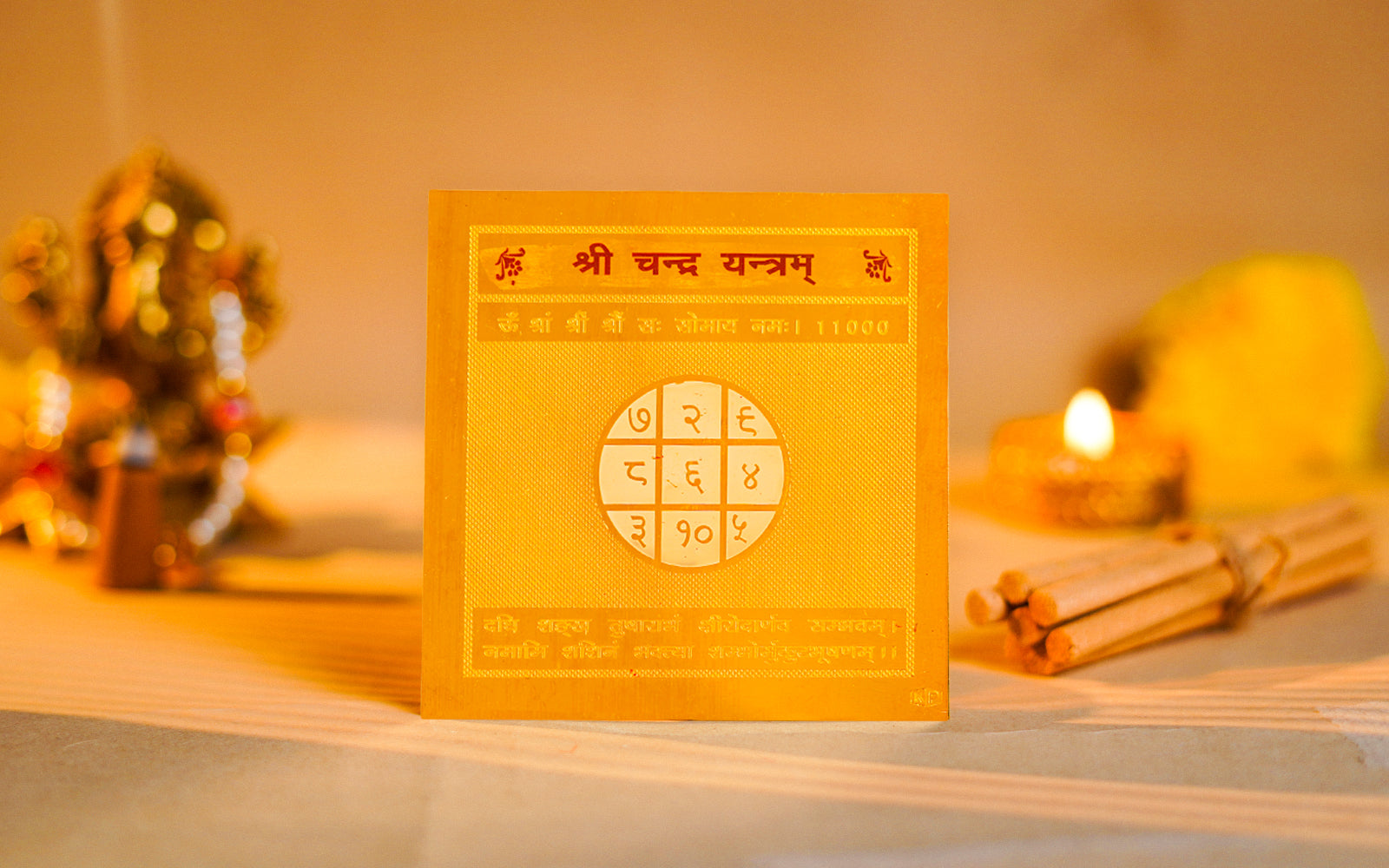 Chandra Yantra