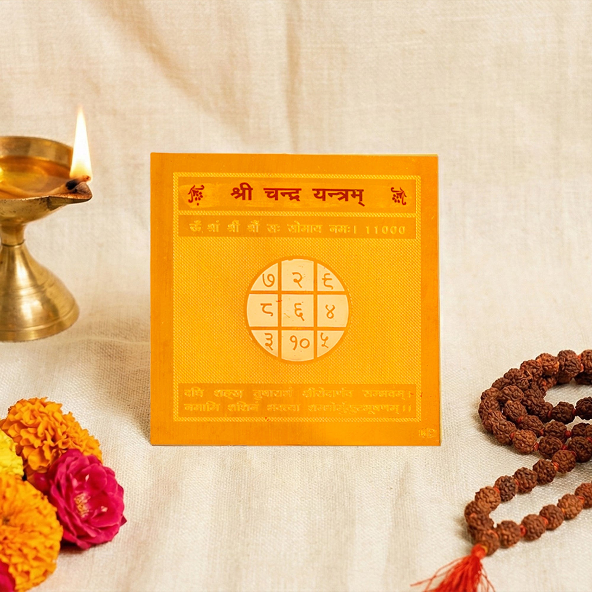 Chandra Yantra – for Puja