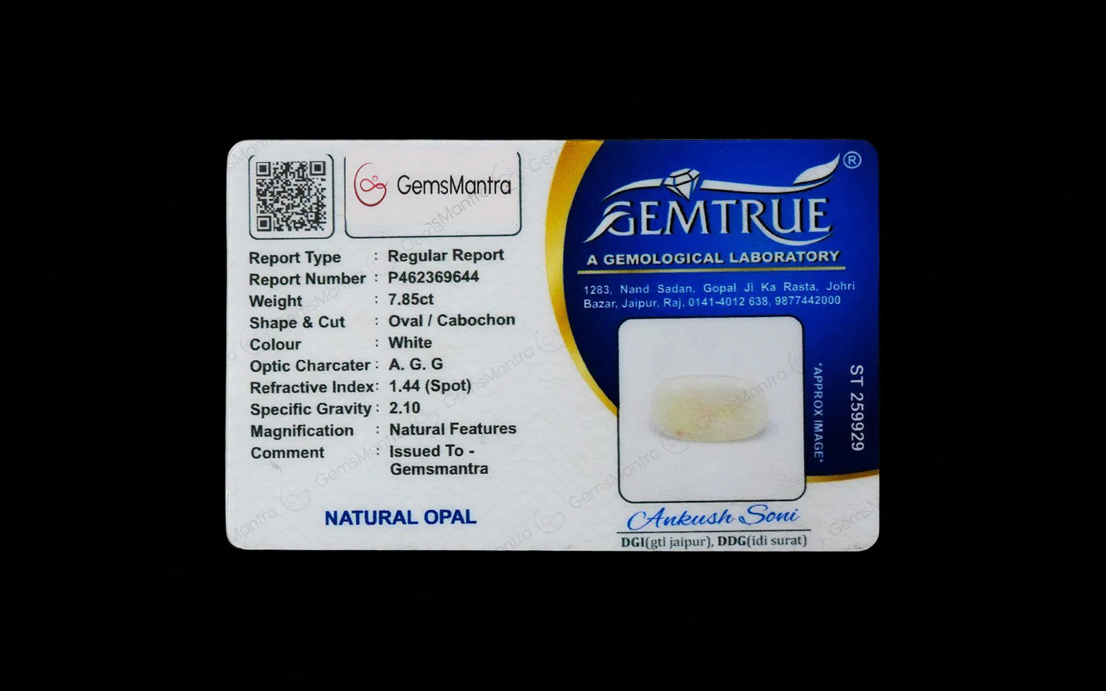 Opal With Fire - Australia - Super Luxury (7.85 Carats)