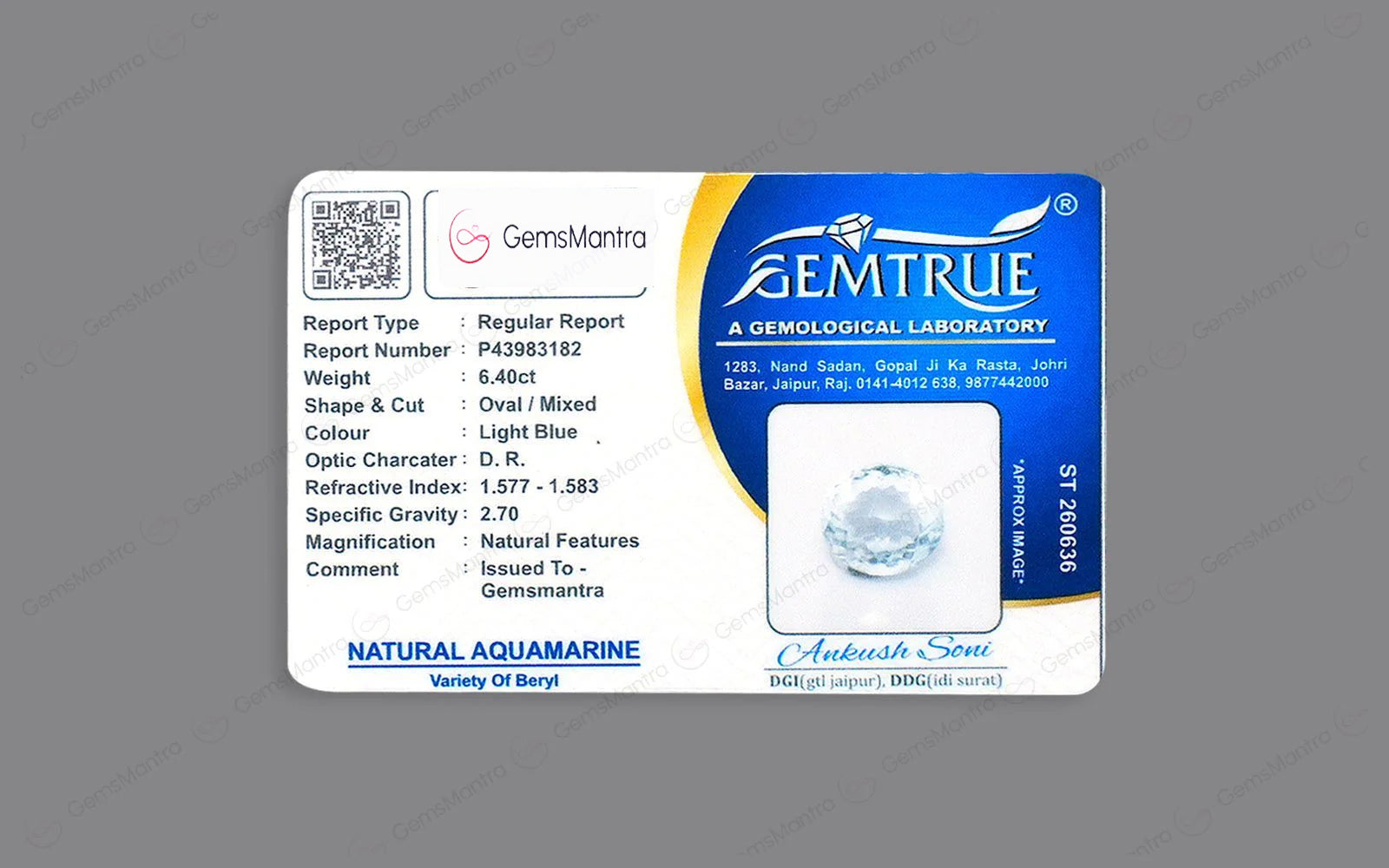 Aquamarine (6.4 Carats)