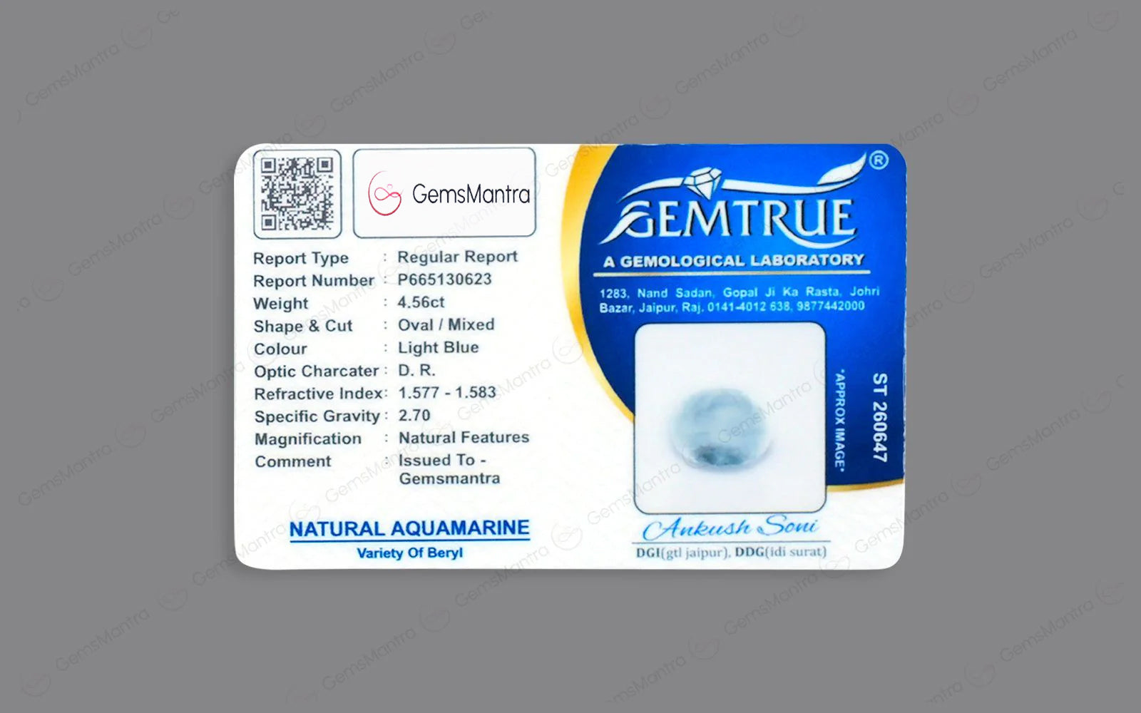 Aquamarine (4.56 Carats)