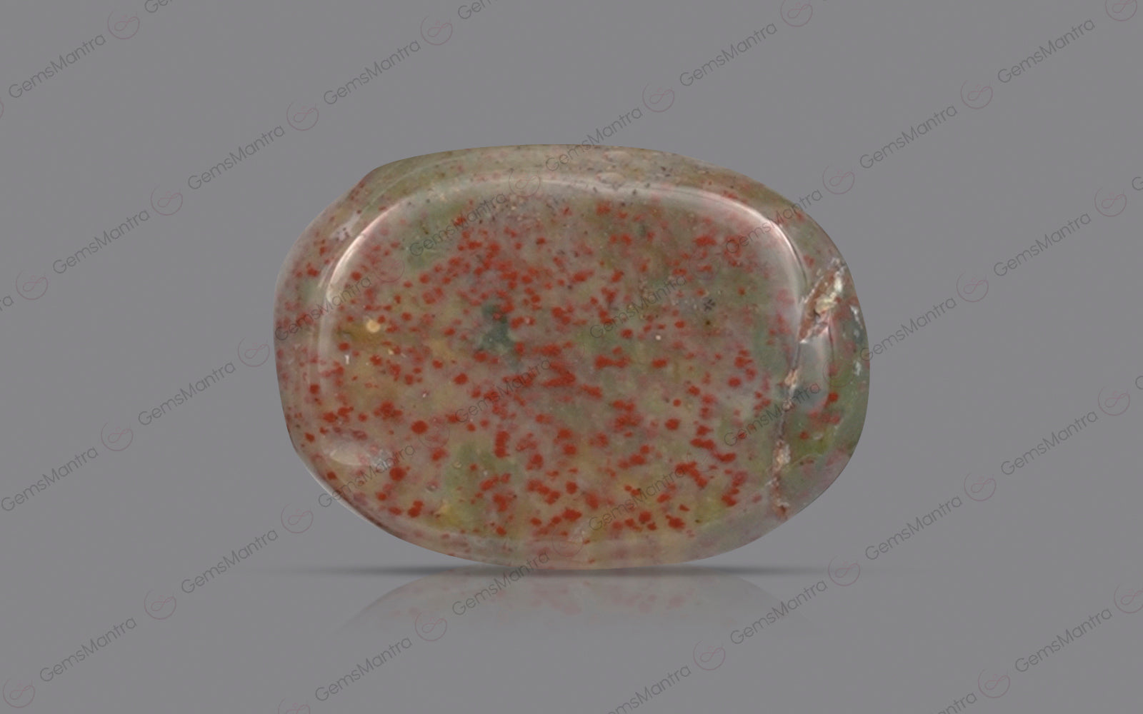 BloodStone (9.67 Carats)