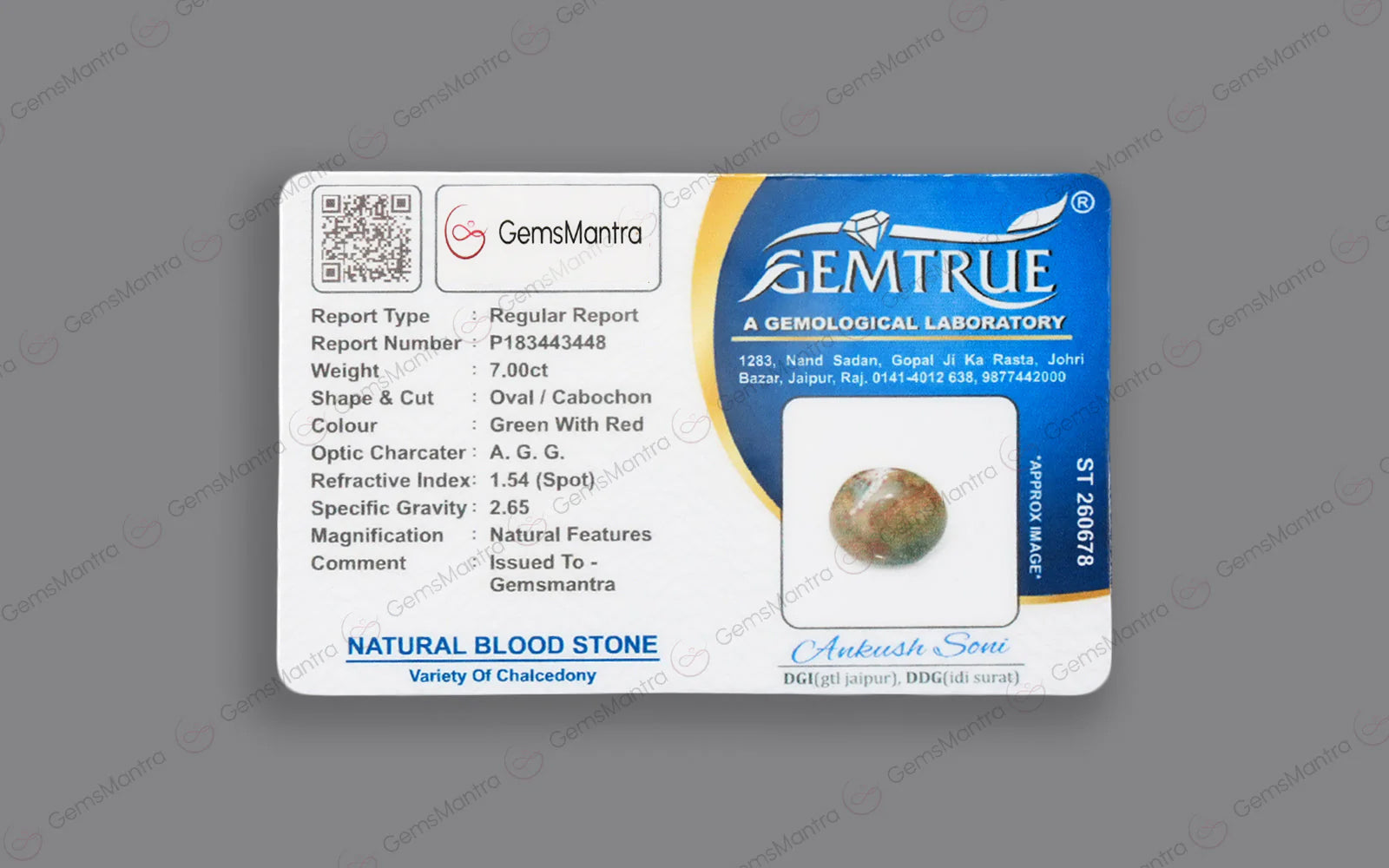 BloodStone (7 Carats)