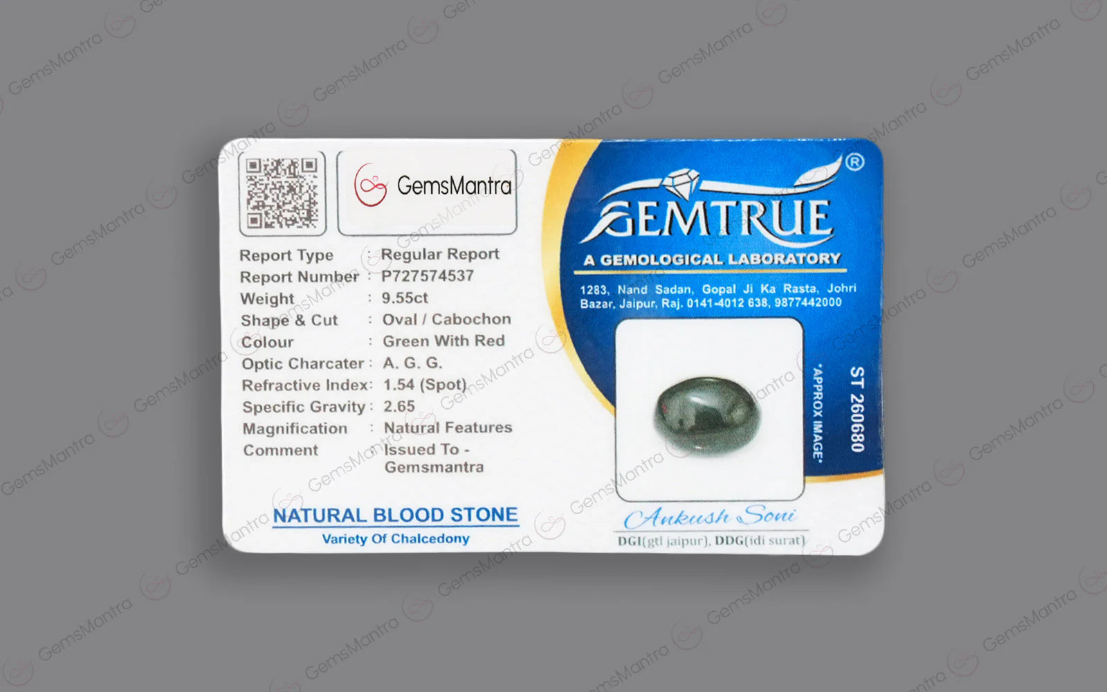 BloodStone (9.55 Carats)