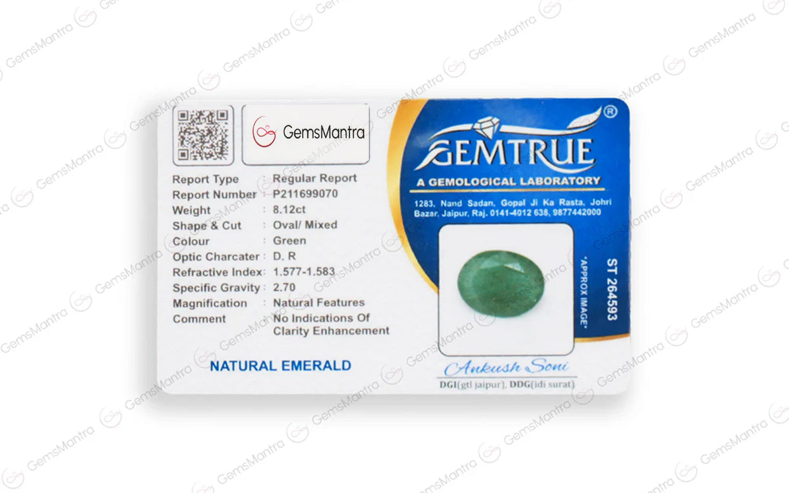 Emerald (8.12 Carats)