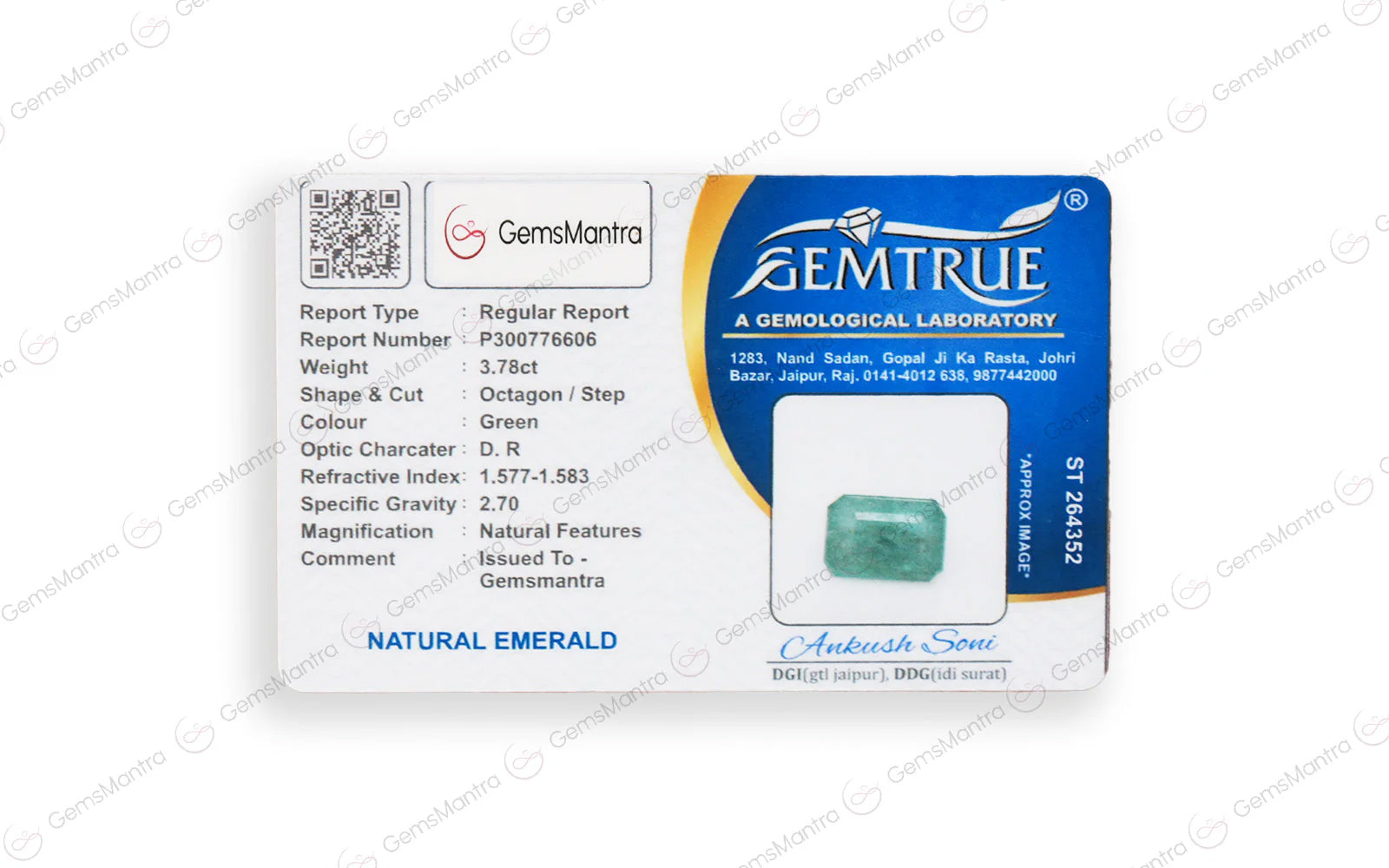 Emerald (3.78 Carats)