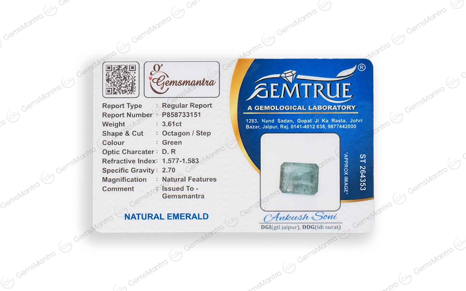 Emerald (3.61 Carats)