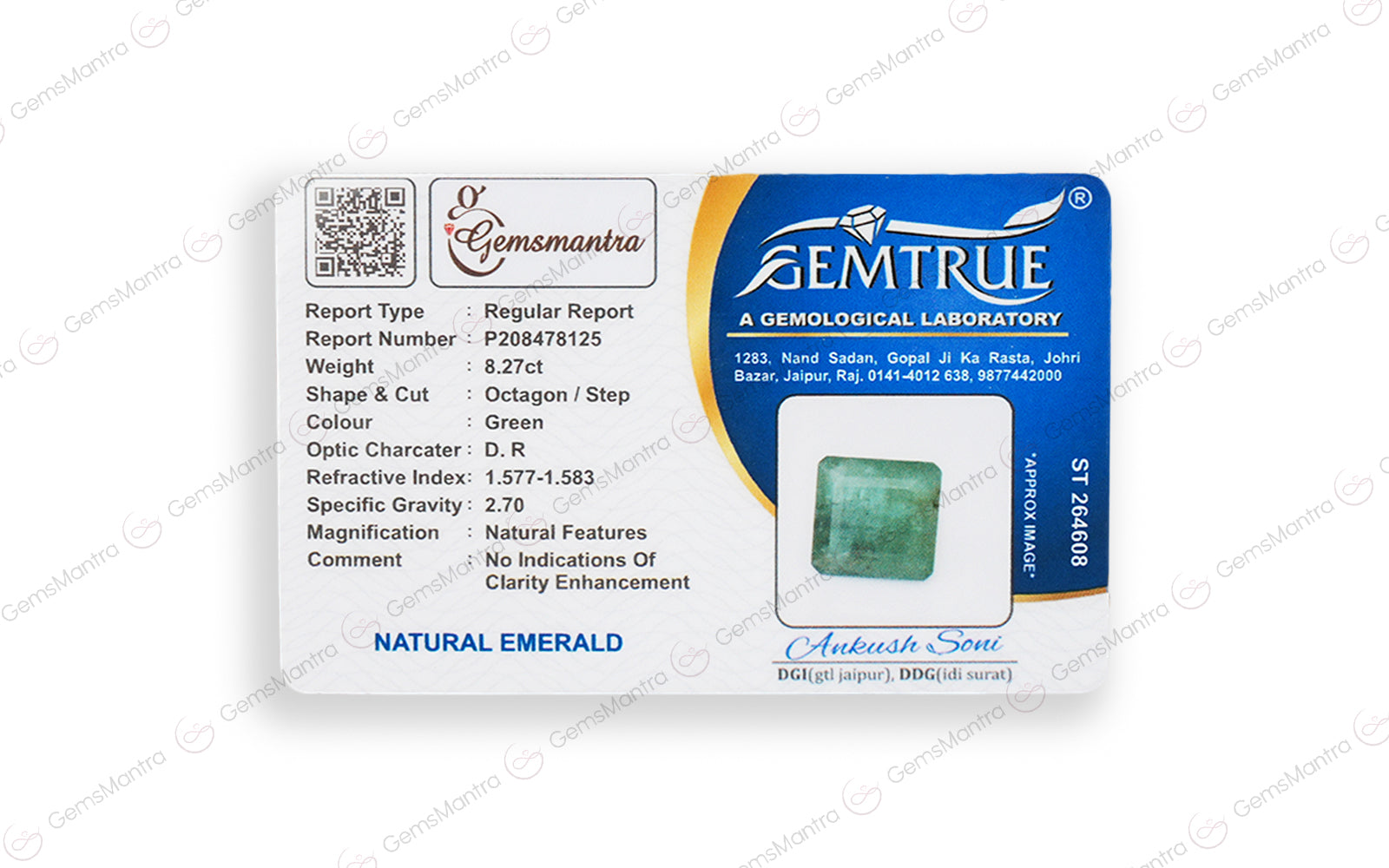 Emerald (8.27 Carats)