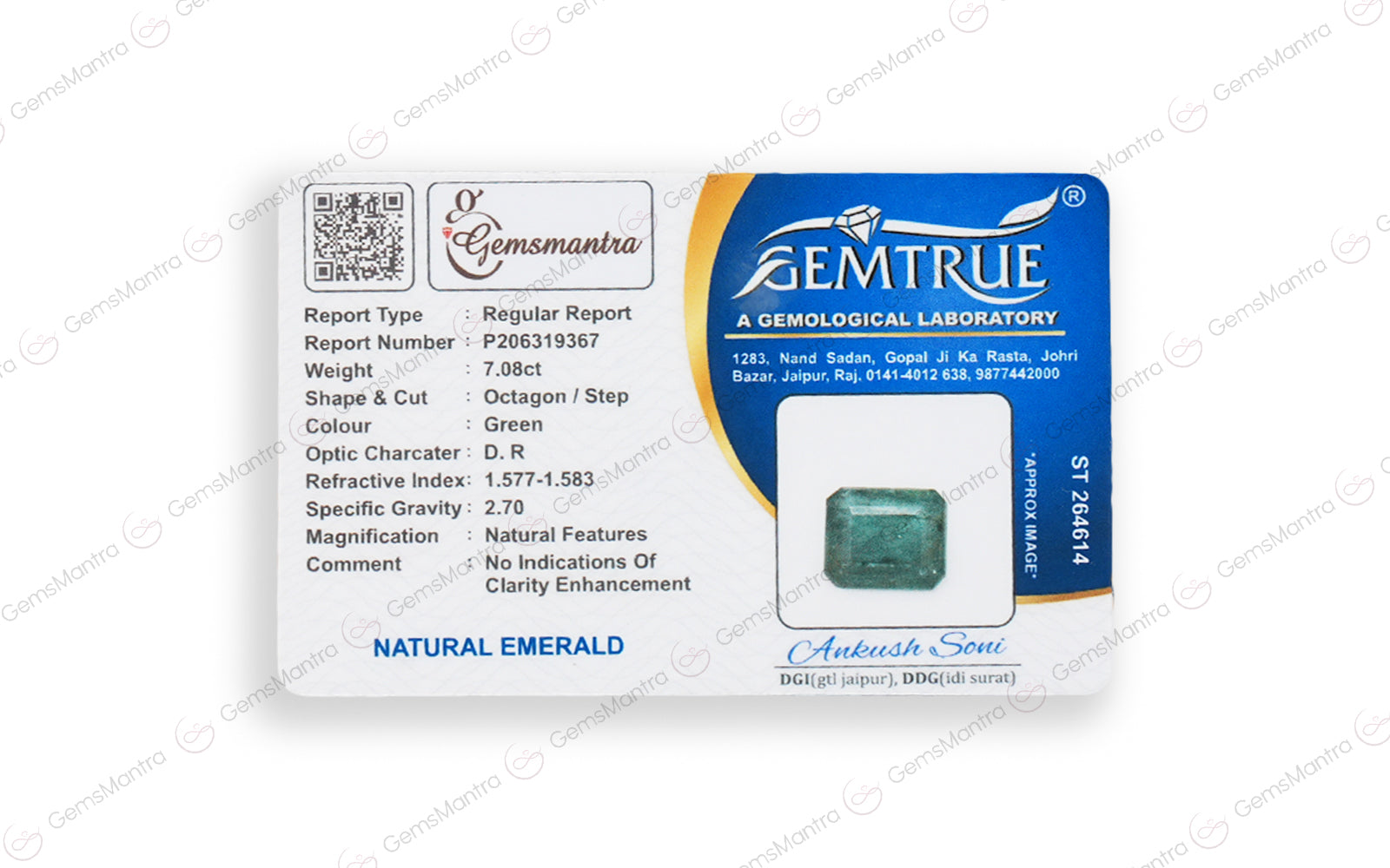 Emerald (7.08 Carats)