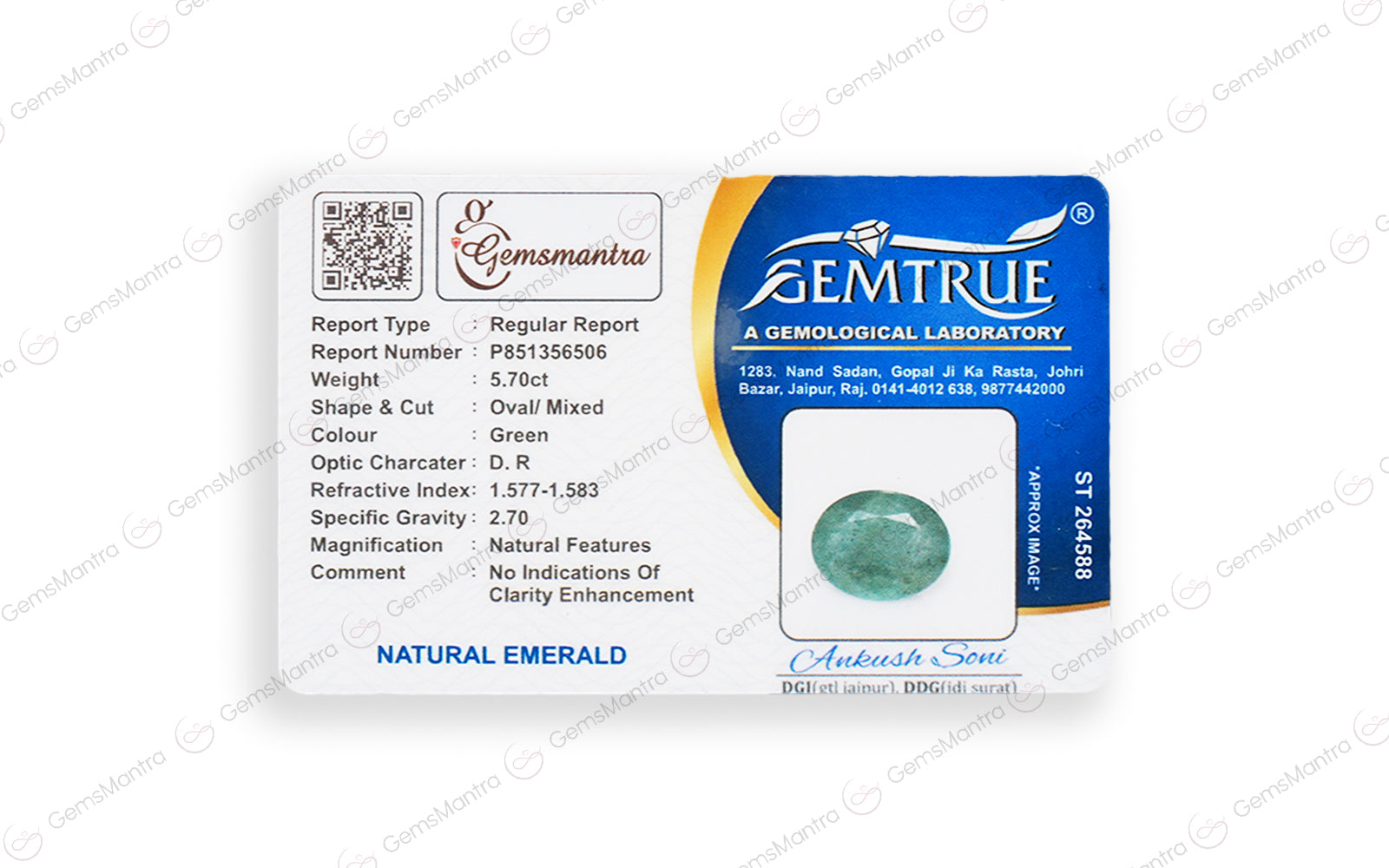 Emerald (5.7 Carats)