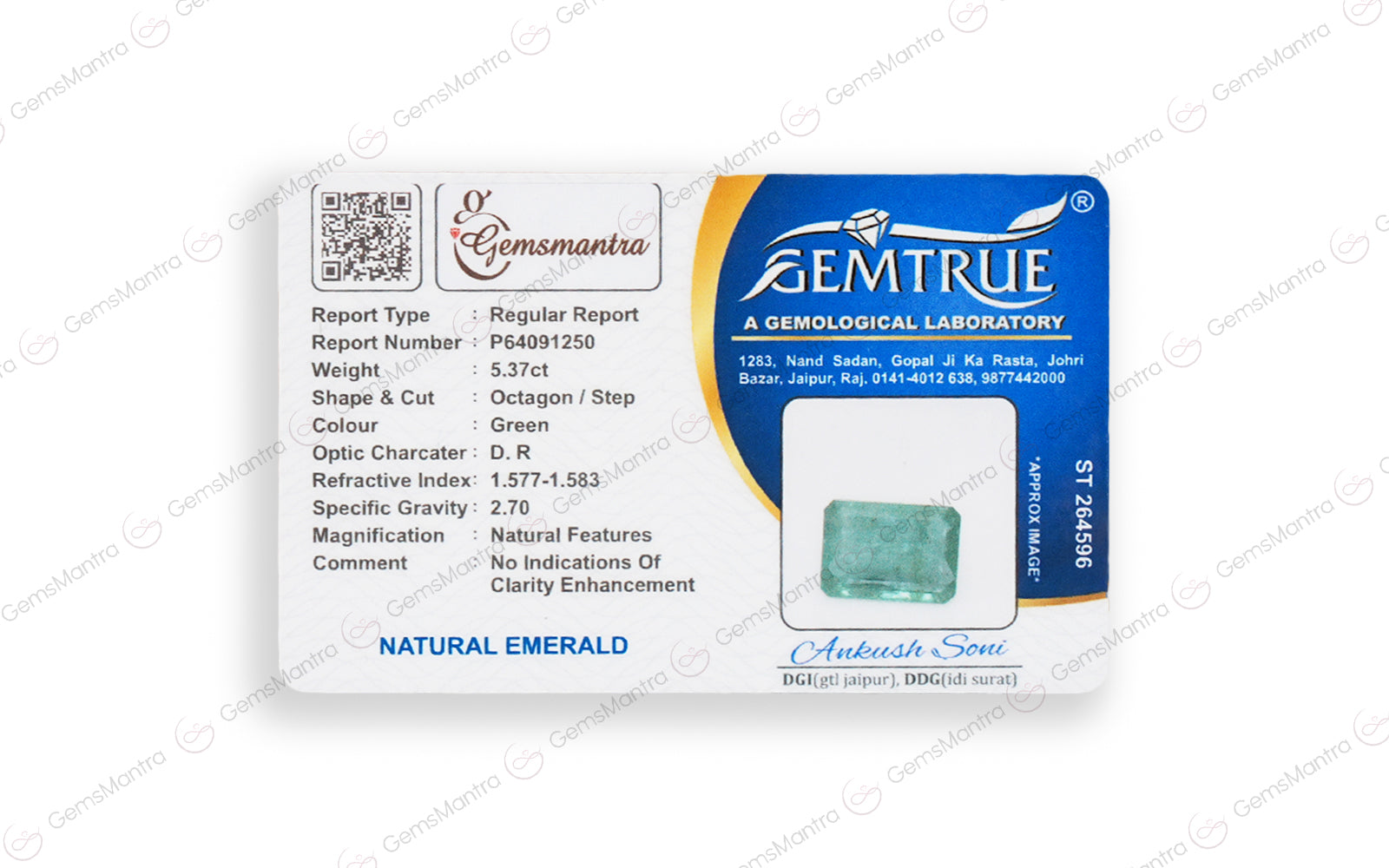 Emerald (5.37 Carats)