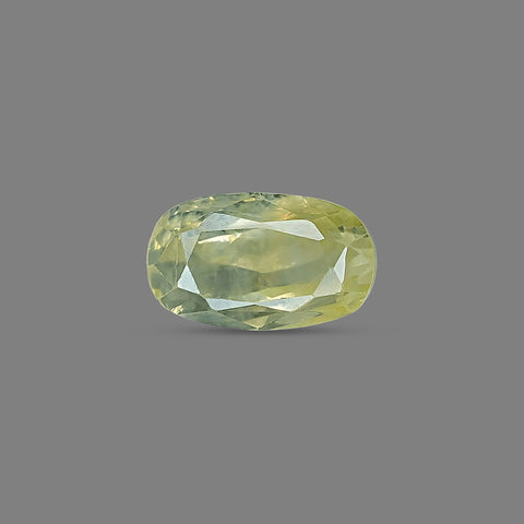 Yellow Sapphire (6.91 Carats)