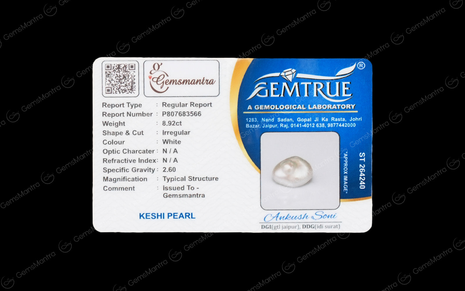 Keshi Pearl (8.92 Carats)