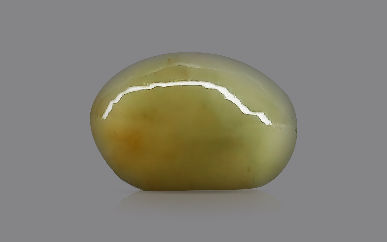 Cats Eye Quartz - 5.46 Carats