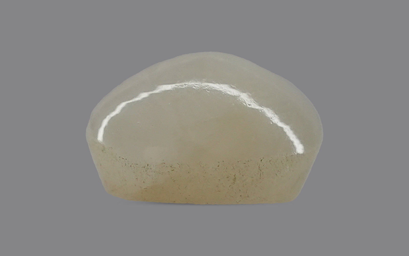 Cats Eye Quartz - 6.19 Carats