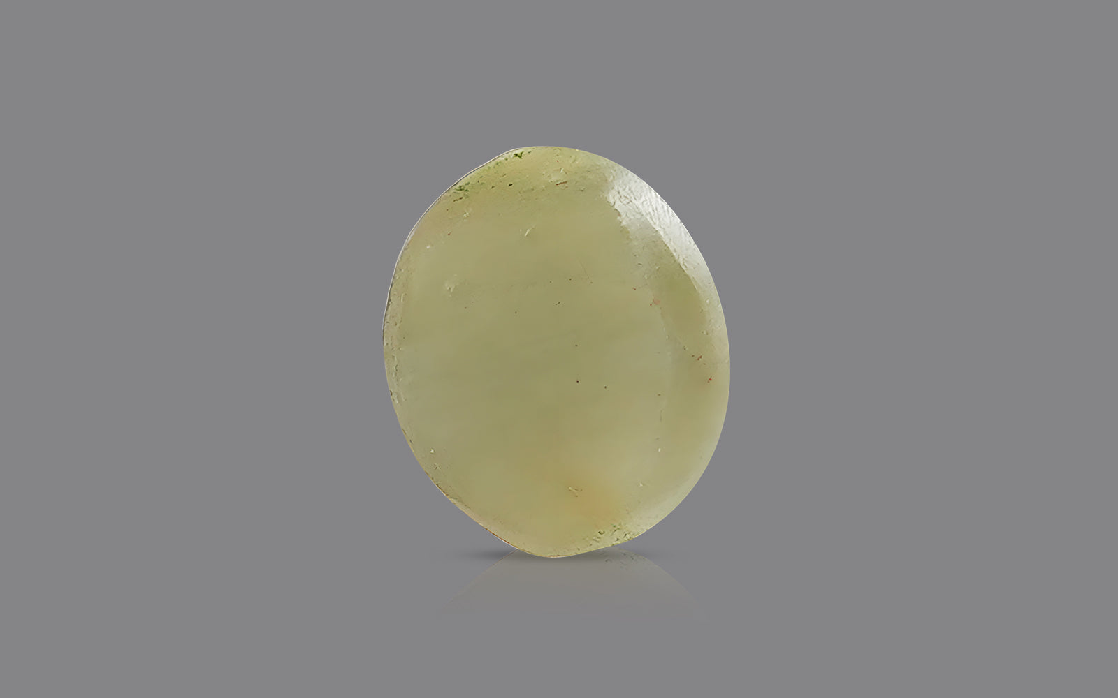 Cats Eye Quartz - 7.55 Carats