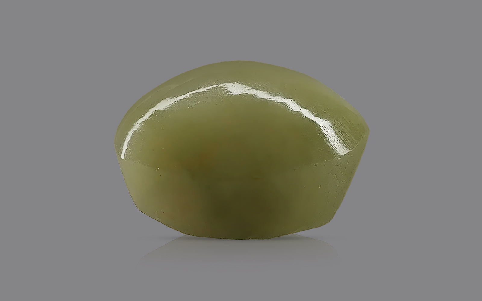 Cats Eye Quartz - 7.55 Carats