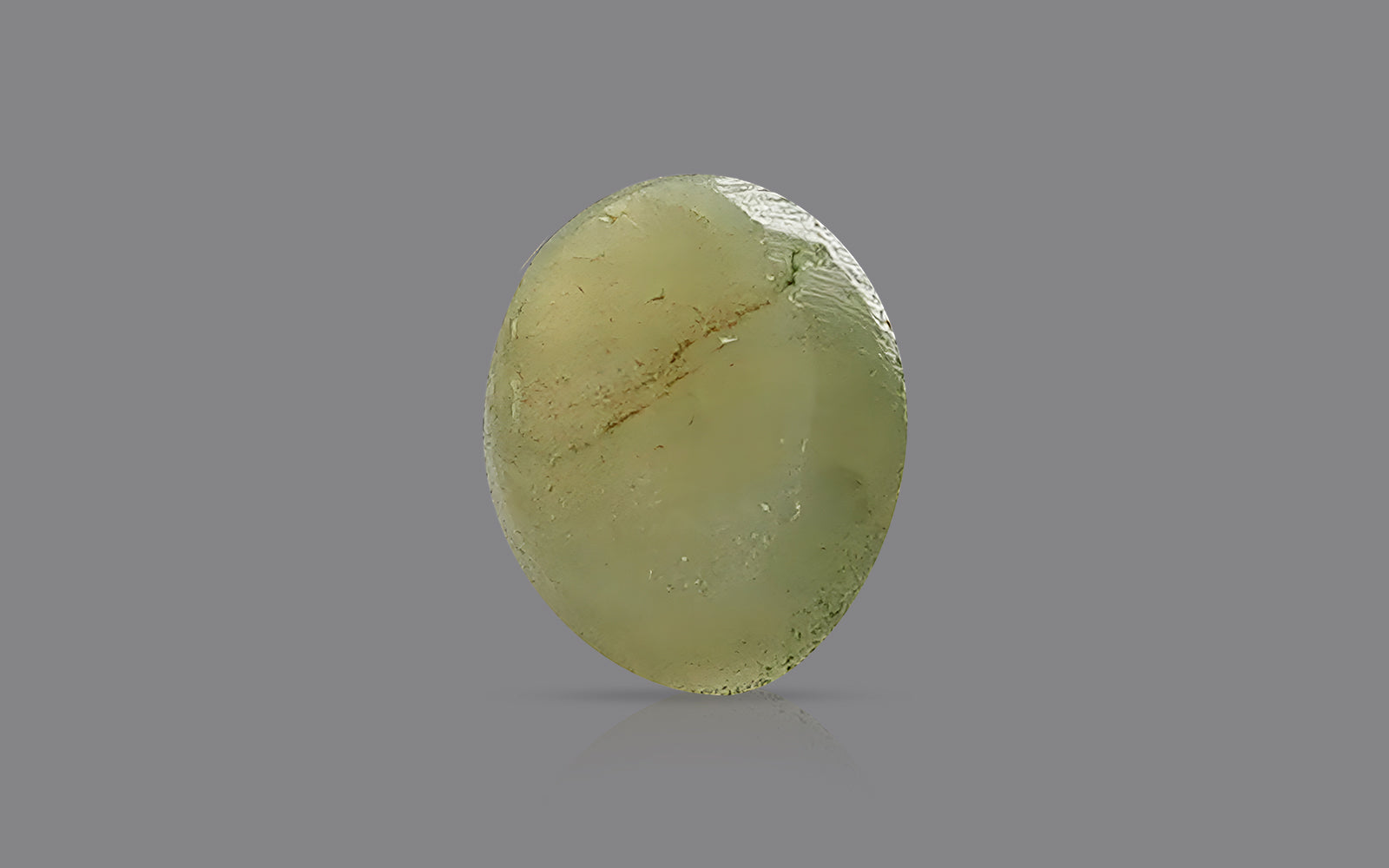 Cats Eye Quartz - 5.59 Carats