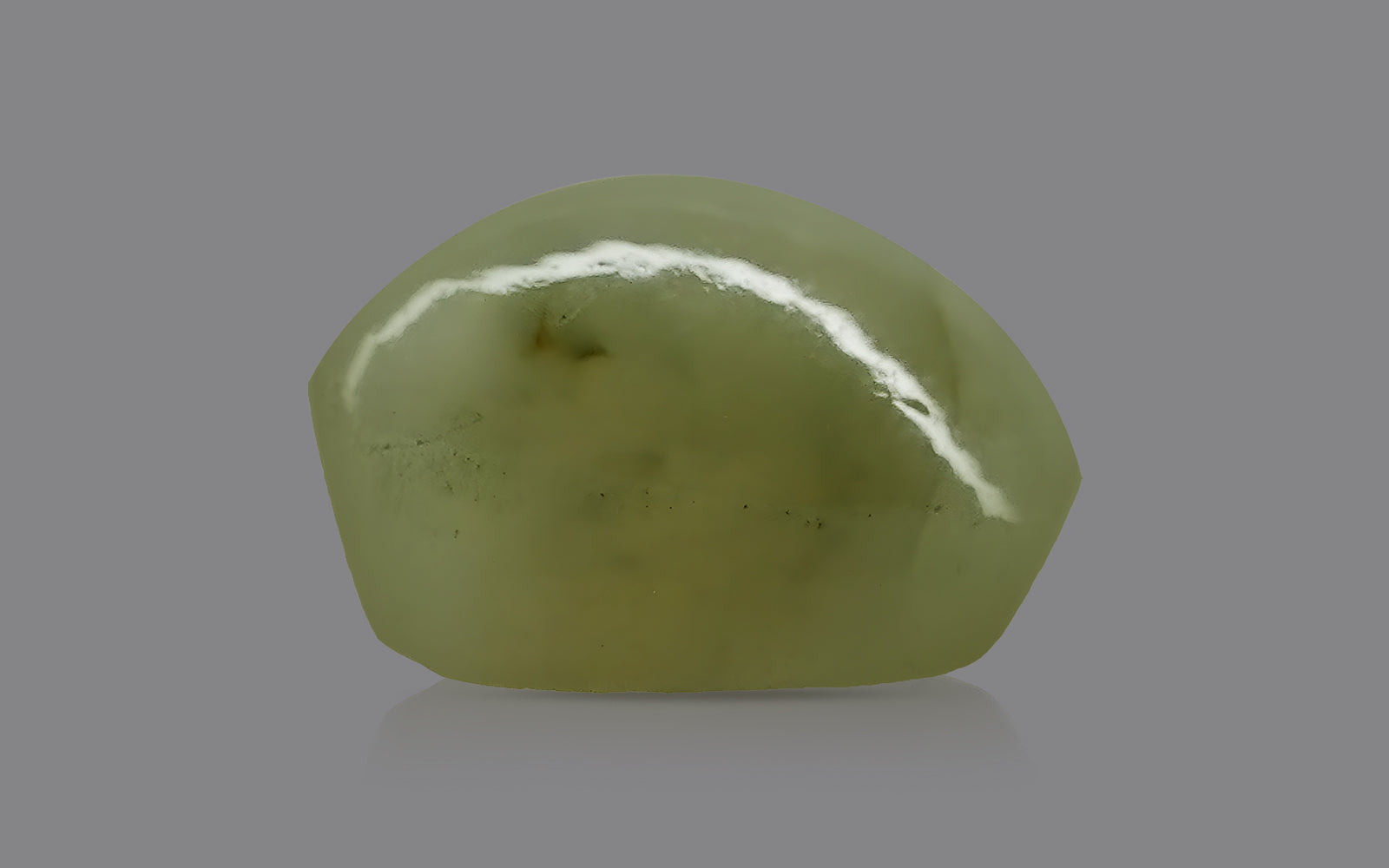 Cats Eye Quartz - 5.59 Carats