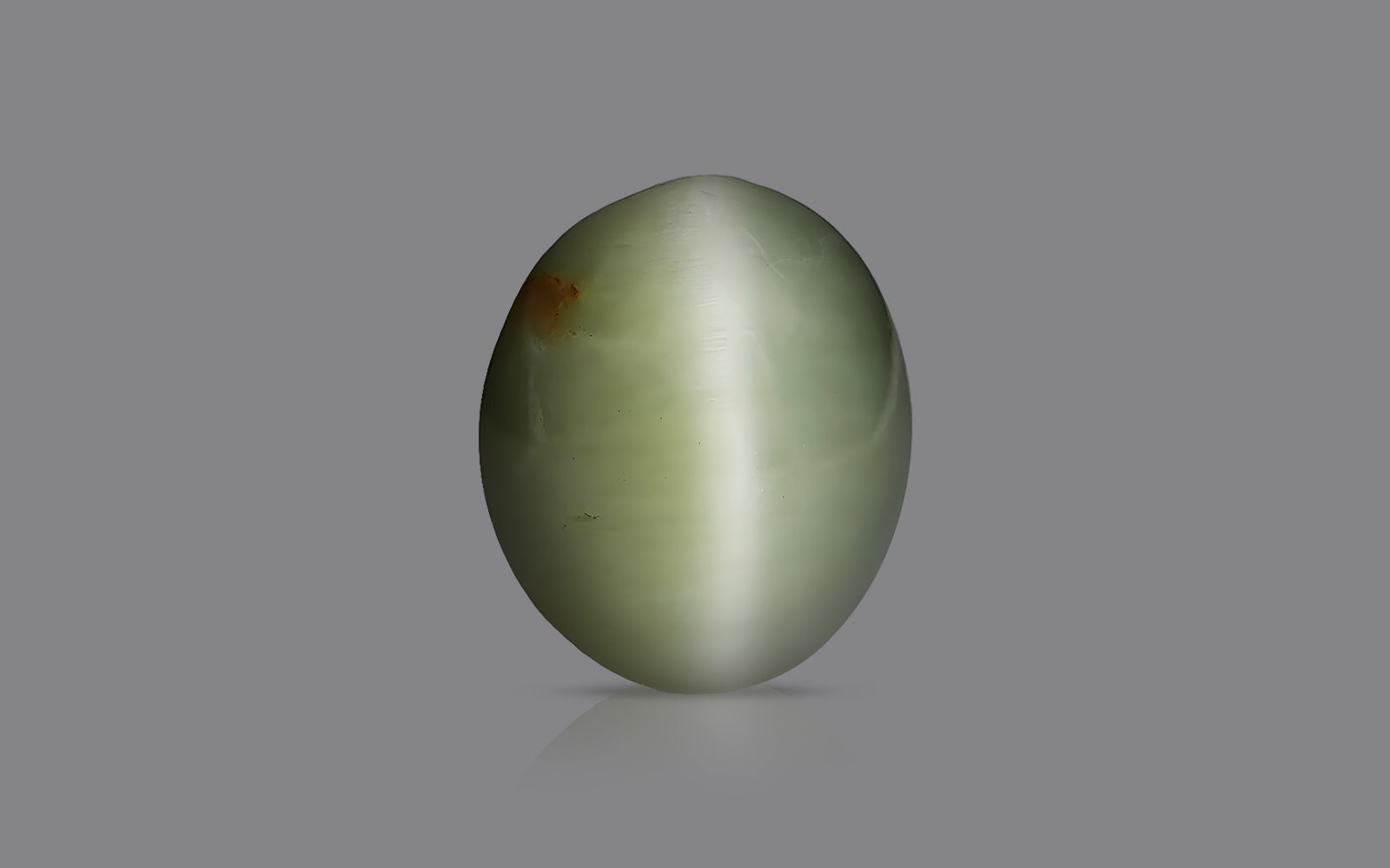 Cats Eye Quartz - 6.05 Carats