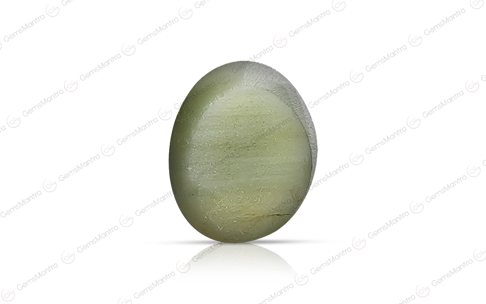 Cats Eye Quartz - 5.44 Carats